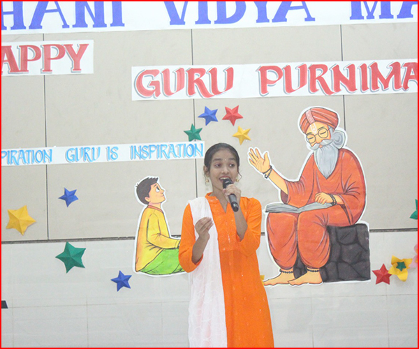 GURUPURNIMA